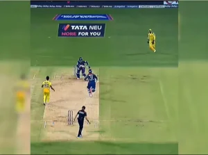 Minnnn_Don't miss the cricket highlights